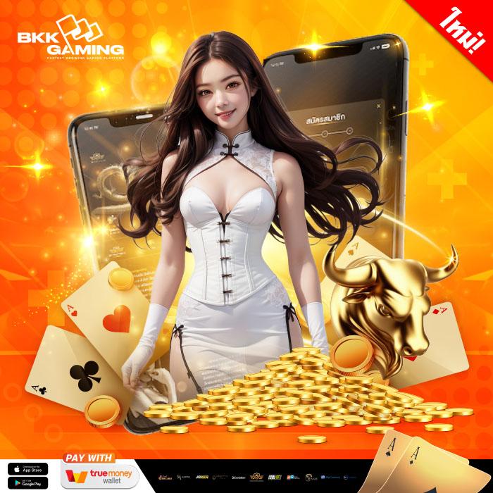 ufa100 คาสิโนครบวงจร เดิมพันง่าย ได้เงินจริง บริการทันใจ