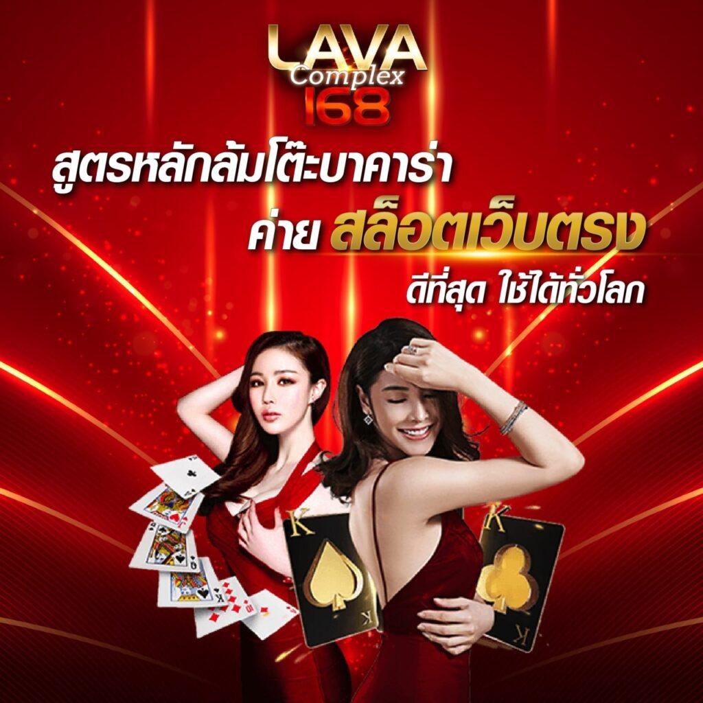 ufa1688 auto ทางเข้า เว็บตรง เดิมพันง่าย ครบจบในเว็บเดียว