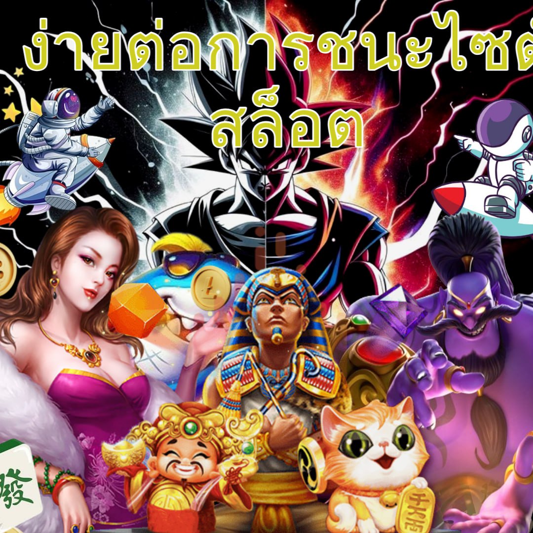 ufa169 คาสิโนออนไลน์อันดับหนึ่ง รวมเกมสล็อตและเทคนิคใหม่ล่าสุด
