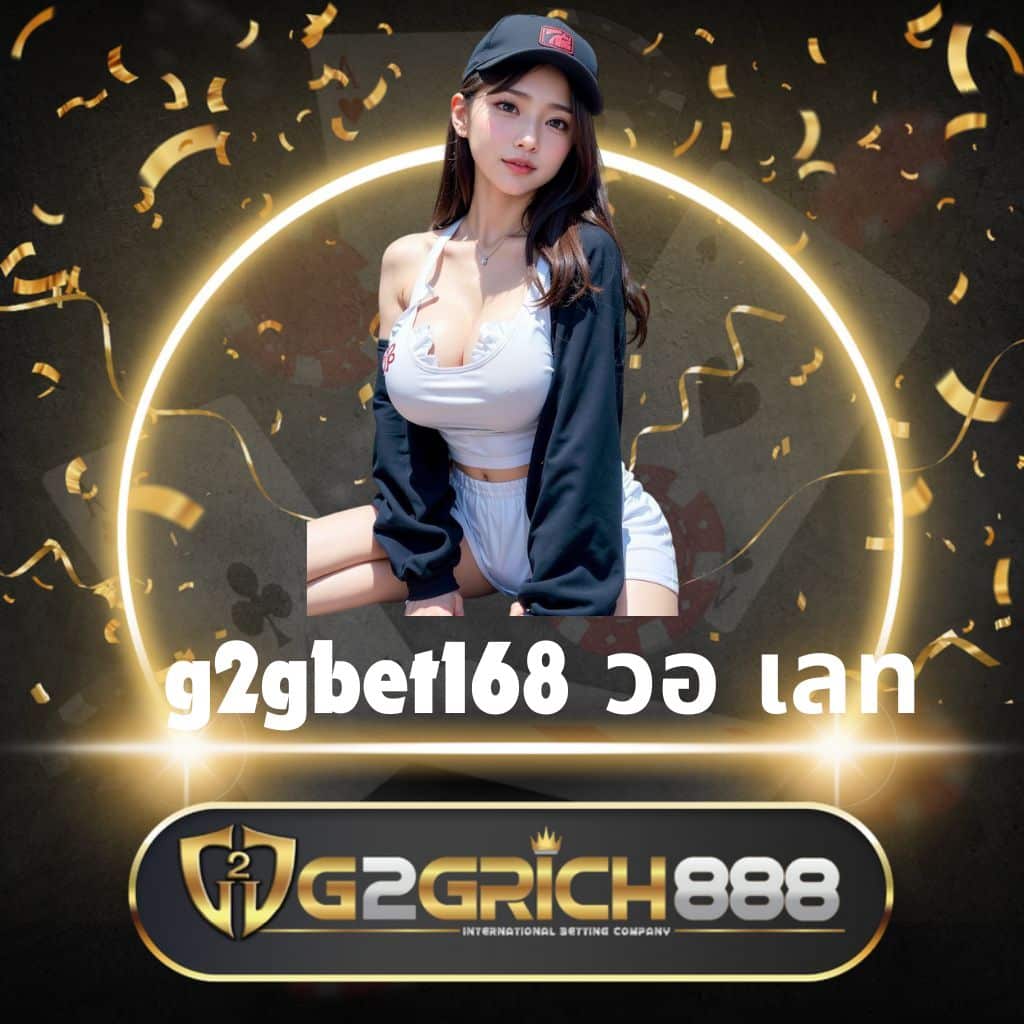 ufa3366win คาสิโนออนไลน์มั่นคง สมัครง่าย รับโปรโมชั่นมากมาย