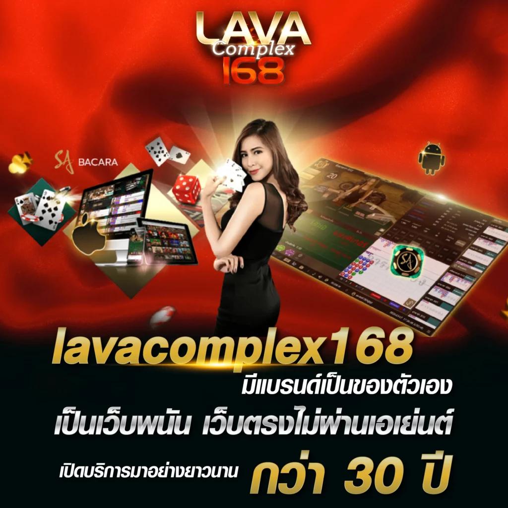 ufa369 สล็อต เว็บตรงไม่ผ่านเอเย่นต์ ฝากถอนออโต้ ไม่อั้น 2024
