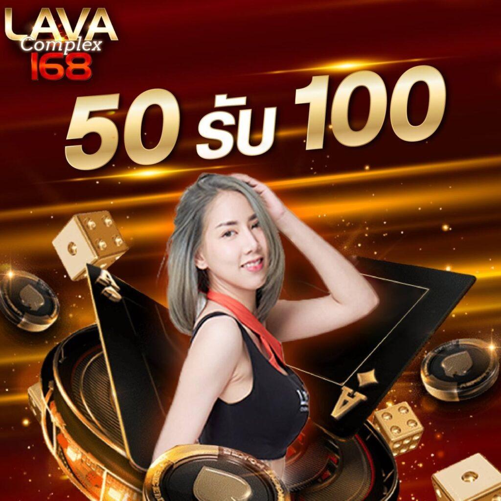 ufa656 ทางเข้า มือถือ ระบบทันสมัย เล่นง่ายได้เงินจริงทุกวัน