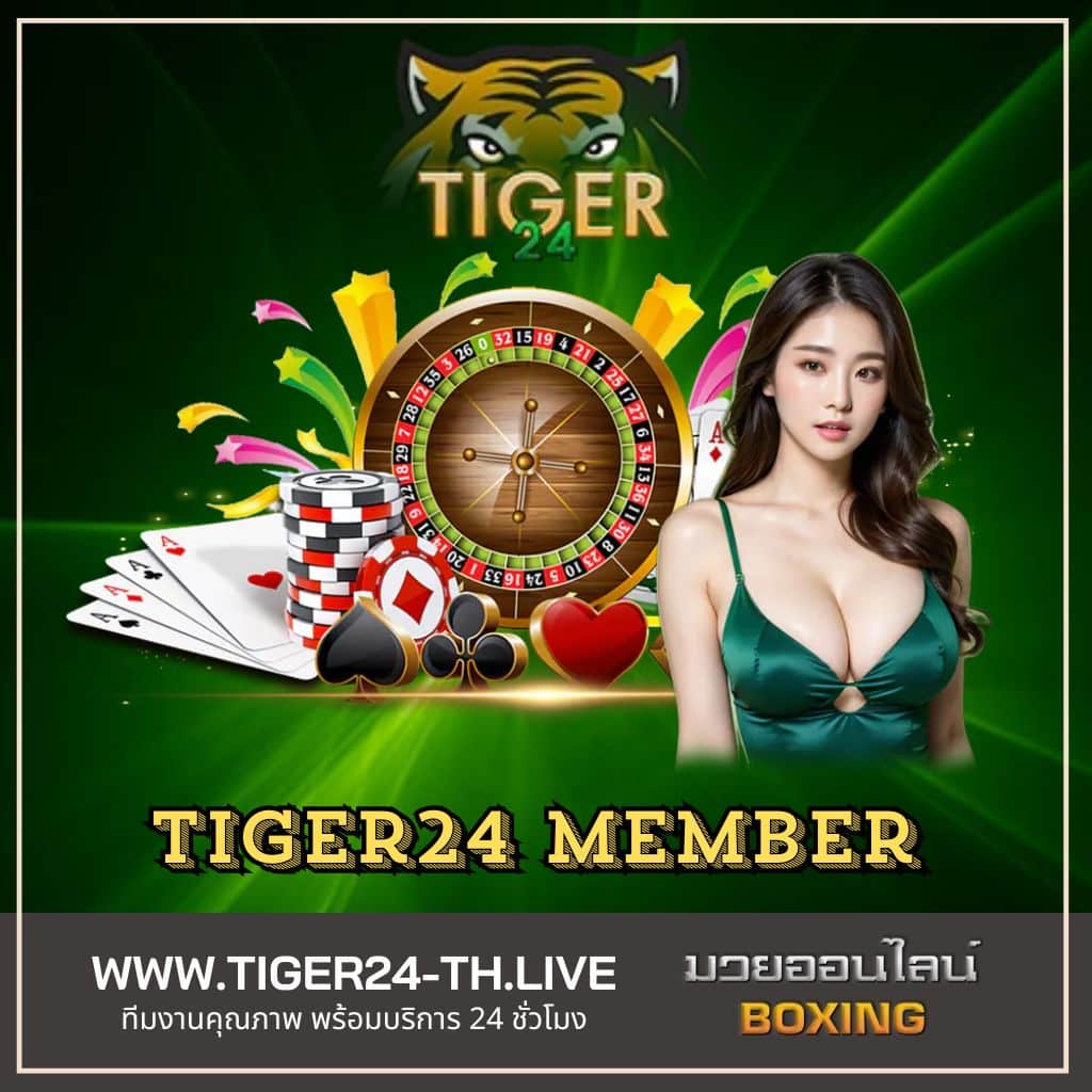 ufa678 ทางเข้า ค้นหาโปรโมชั่นและบริการล่าสุด พร้อมทดลองเล่นฟรี