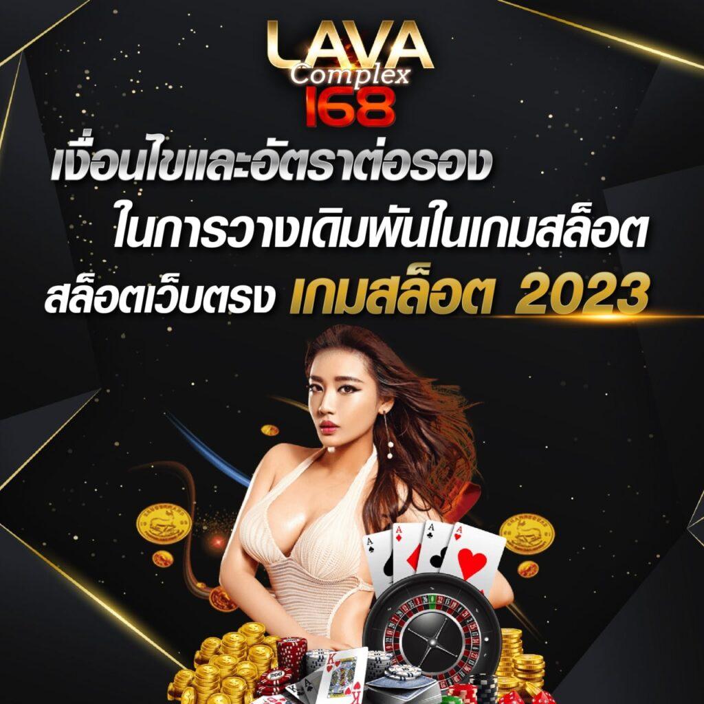 ufa888 ทางเข้า แพลตฟอร์มคาสิโนออนไลน์ ปลอดภัย มาตรฐานสูง