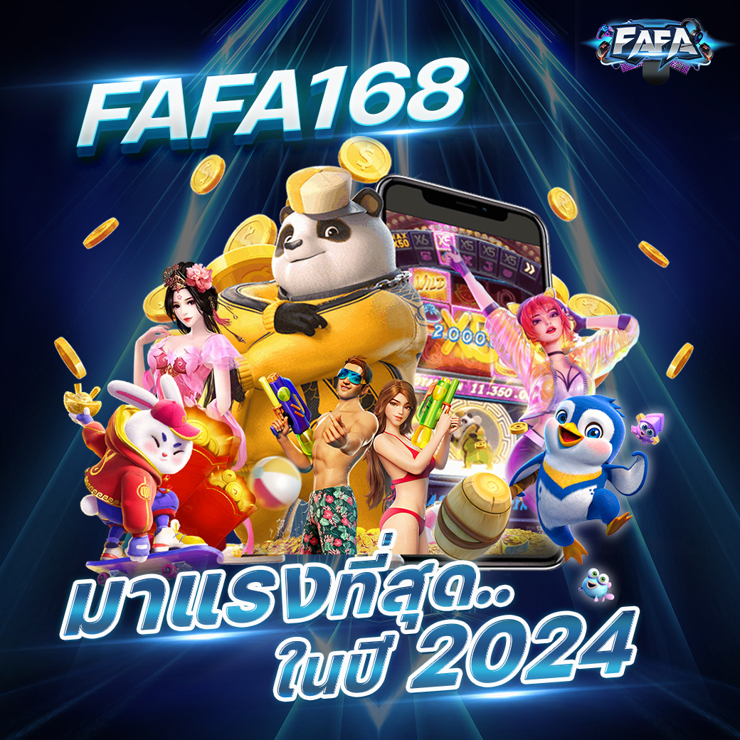 ufa lion 168 เว็บตรงทางเข้าเล่นง่าย มั่นใจได้ปลอดภัย 100%