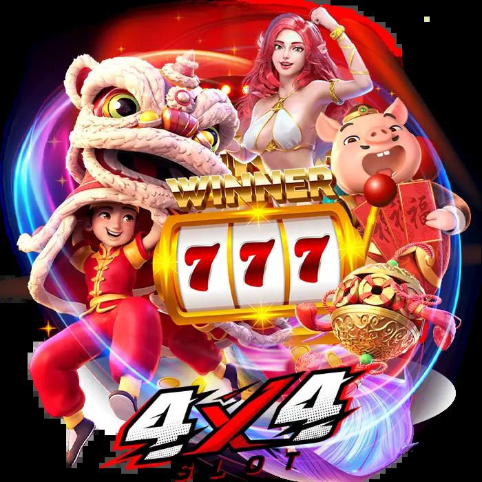 ufa pg slot เว็บเดิมพันอันดับหนึ่ง มาแรงที่สุดในเอเชีย