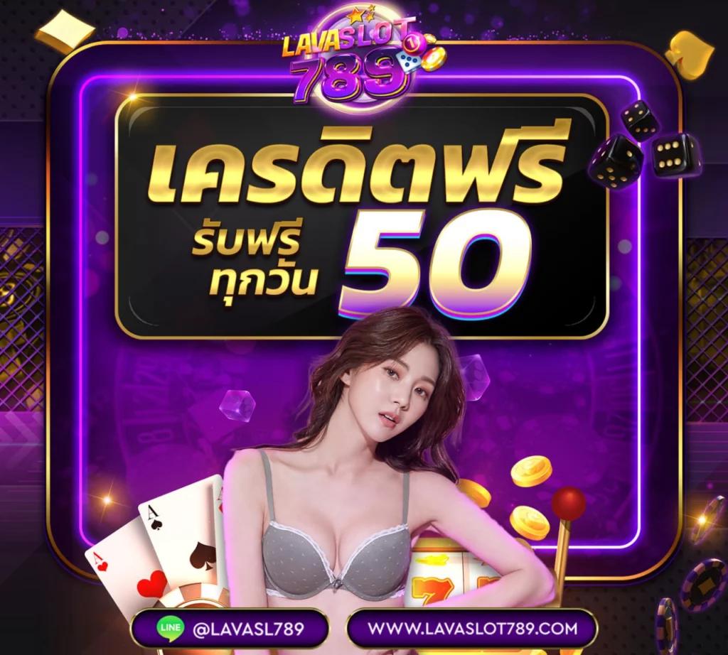 ufabet168 เว็บตรง คาสิโนออนไลน์อันดับหนึ่งในไทย พร้อมโปรโมชั่นสุดคุ้ม