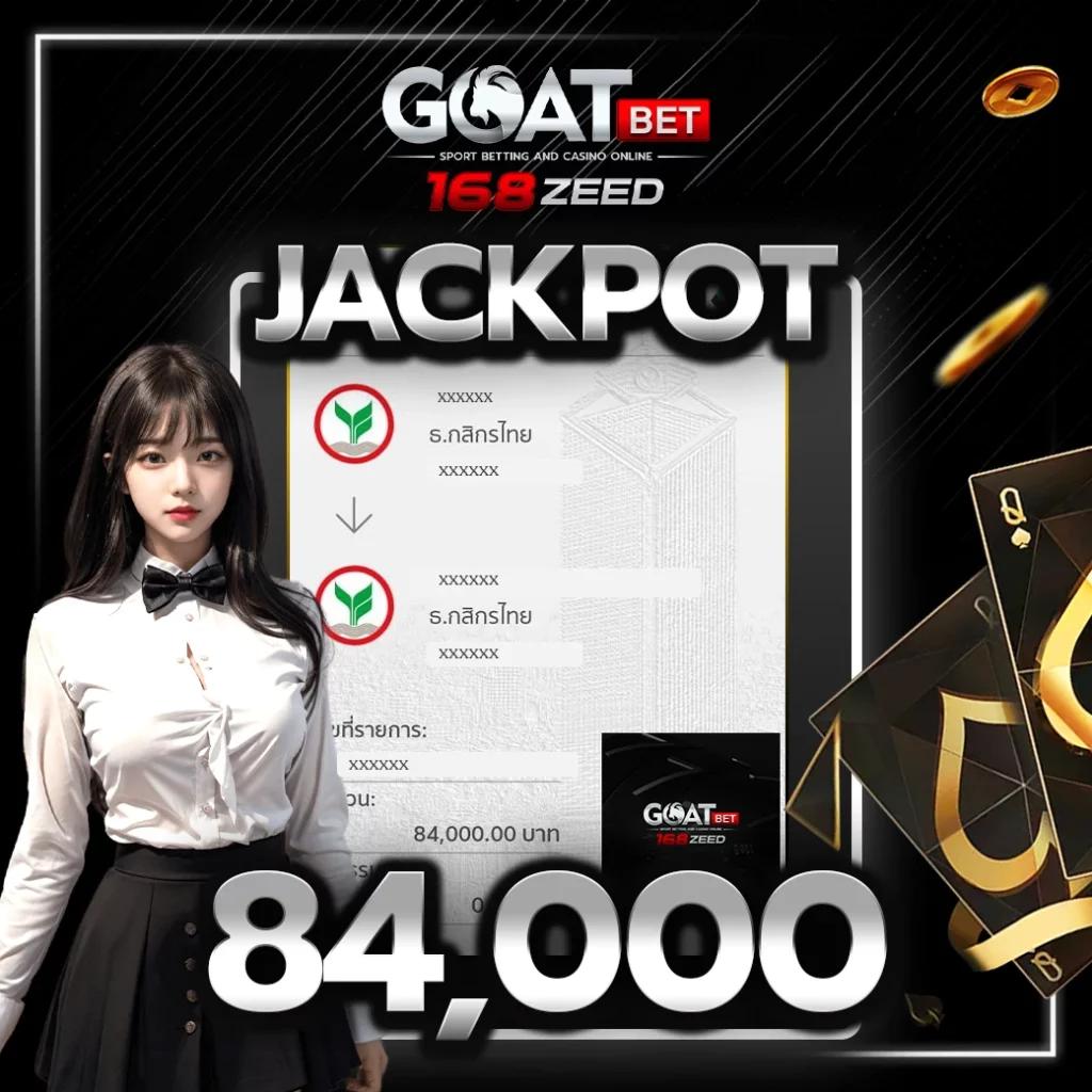 ufabet888 login เข้าสู่ระบบคาสิโนออนไลน์ปลอดภัย ครบครัน ทุกเกมยอดนิยม