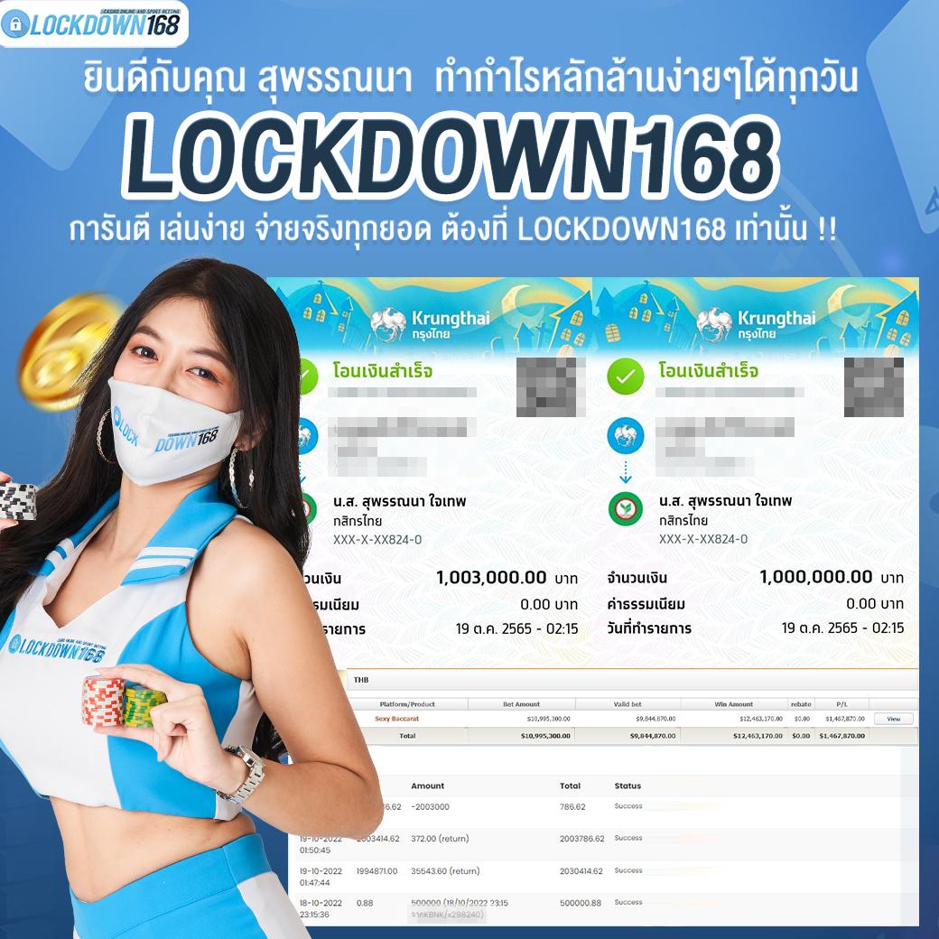 ufabet 777beer เว็บคาสิโนออนไลน์ บริการทันใจ จ่ายจริง 24 ชม