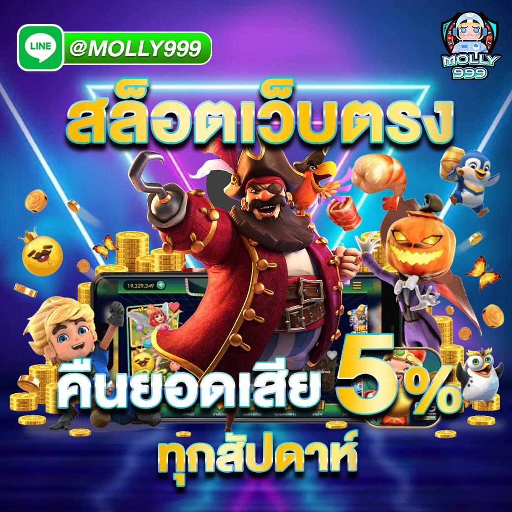 ufabet เว็บตรง 168 ทางเข้าใหม่ล่าสุด พร้อมรับโบนัสแตกง่ายทันที