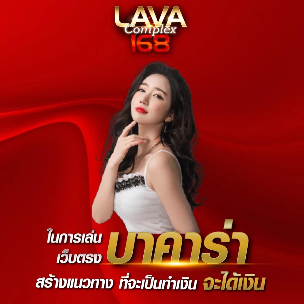 ufaonebet คาสิโนออนไลน์อันดับหนึ่ง สมัครง่าย จ่ายจริง 2023