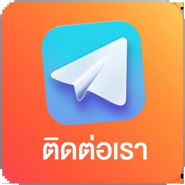 upx 1688 คาสิโนออนไลน์ มาตรฐานระดับโลก รับยอดนิยมครั้งใหม่