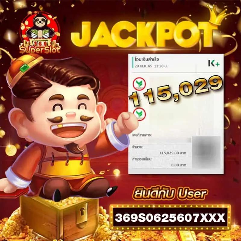 vkclub168 เว็บเดิมพันคาสิโนออนไลน์ชั้นนำอันดับ 1 ในไทย 2023