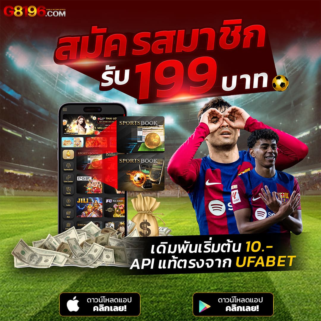 w69 login ทางเข้าเล่นคาสิโนออนไลน์ ระบบมั่นคง มาตรฐานระดับสากล
