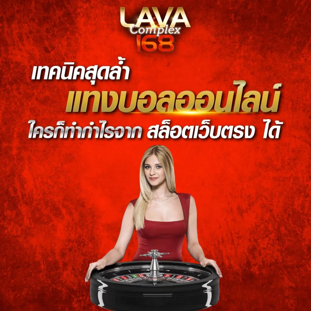 w69สล็อต เว็บเดิมพันเกมสล็อตออนไลน์อันดับหนึ่งในไทย 2024