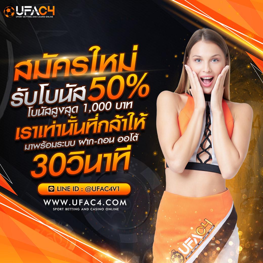 w999win คาสิโนออนไลน์ครบวงจร เล่นง่าย จ่ายจริง ตลอด 24 ชม