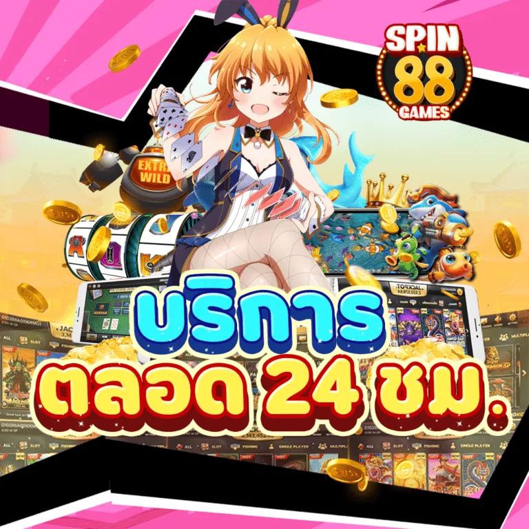 wowslot66 ศูนย์รวมความสนุกกับเกมน่าเล่น ทำกำไรได้จริงในไทย