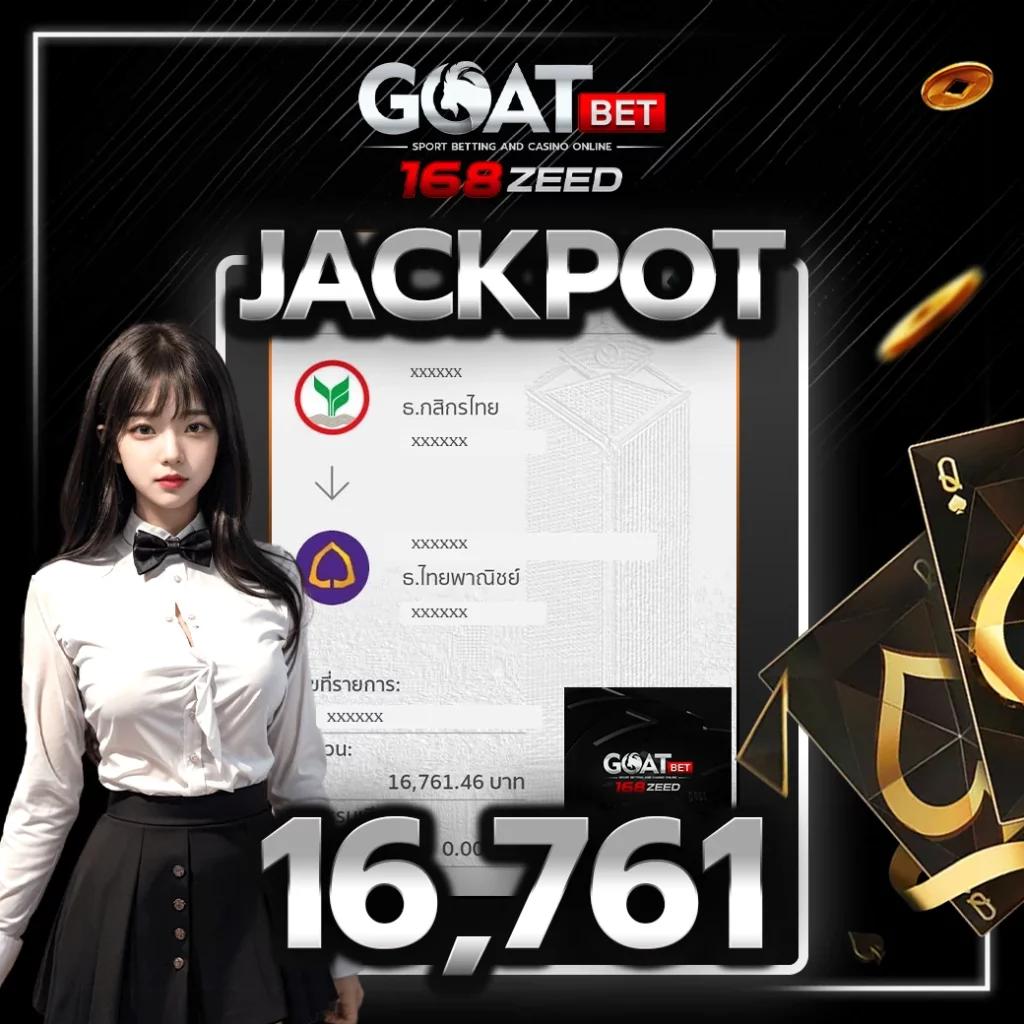 xgame1688 เว็บคาสิโนสุดฮิต ระบบใหม่ล่าสุด แตกง่ายทุกเกม