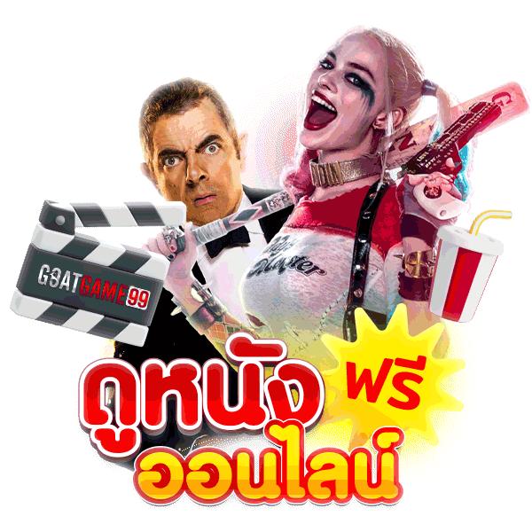 z16 bet คาสิโนออนไลน์มาตรฐานสูง เริ่มเดิมพันง่ายที่สุดในไทย