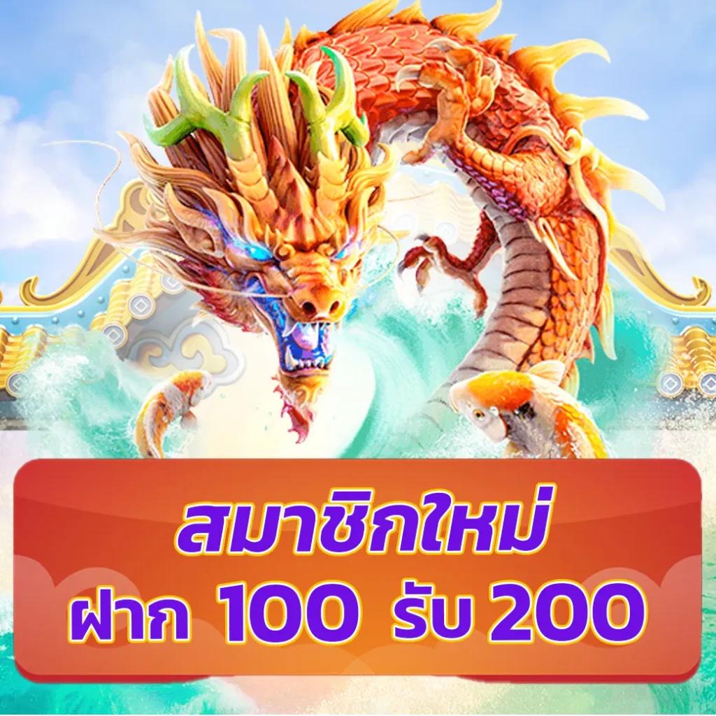 z16สล็อต เว็บใหม่ล่าสุด รวมเกมสล็อตทำเงิน ทันสมัย 2023