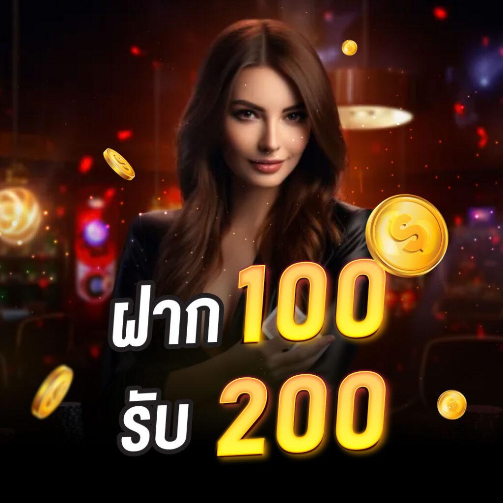 zabbet168สล็อต คาสิโนชั้นนำ เดิมพันง่าย จ่ายจริง มั่นใจ 24 ชม