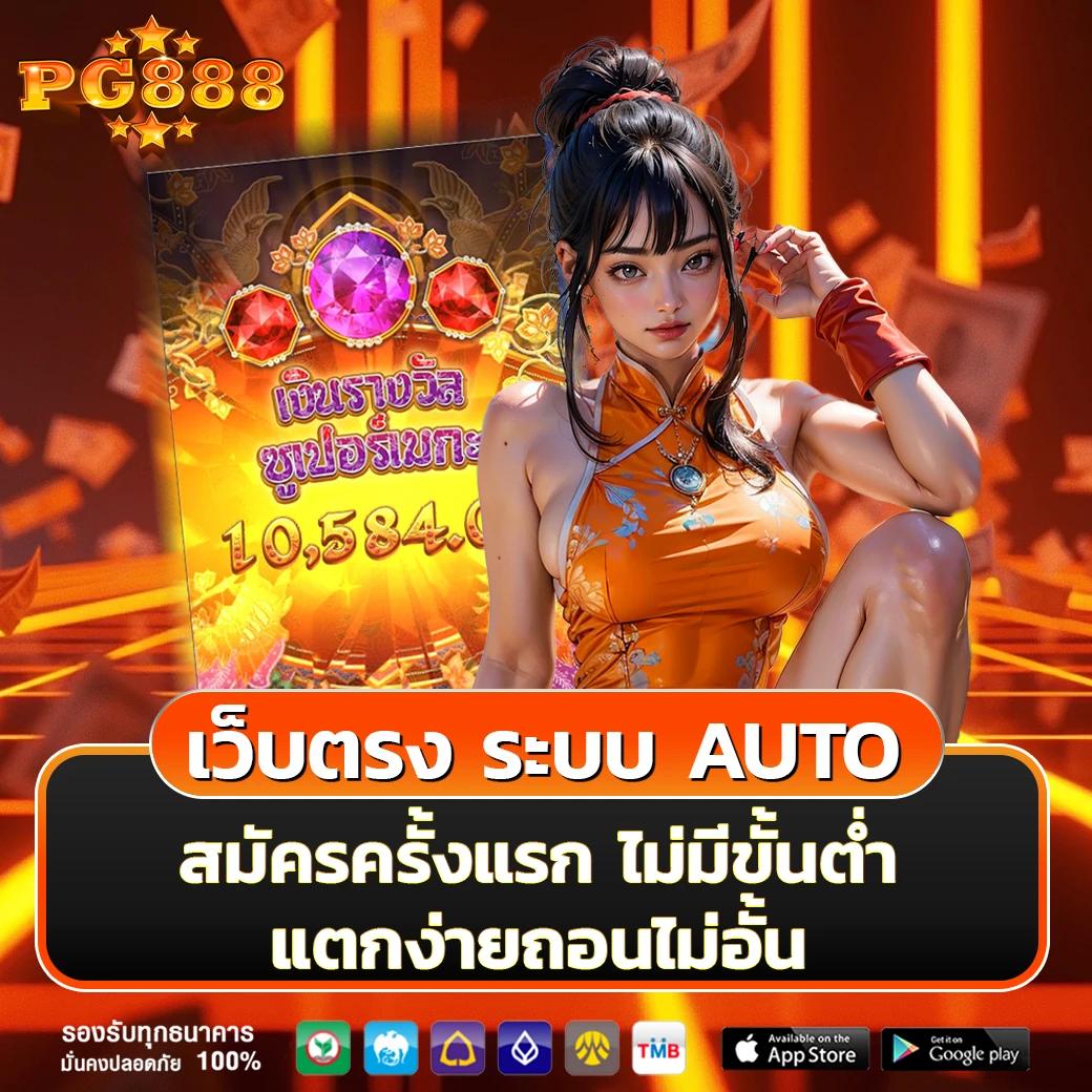 ברสถานะโหลดข้อมูล โปรดรอสักครู่
