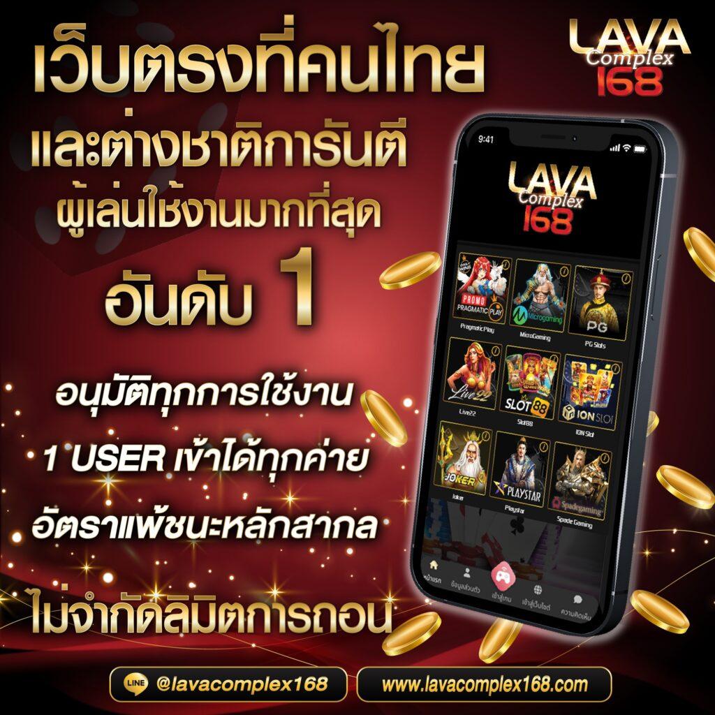 กงล้อ8888 คาสิโนออนไลน์อันดับหนึ่ง ลุ้นรางวัลใหญ่ทุกวัน