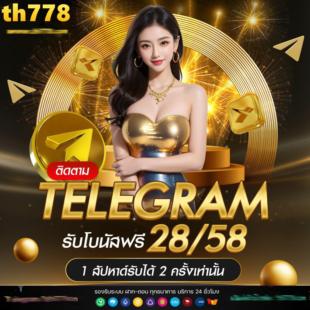 กระปุกดอทคอม ผู้นำด้านคาสิโนออนไลน์อันดับหนึ่งในไทย