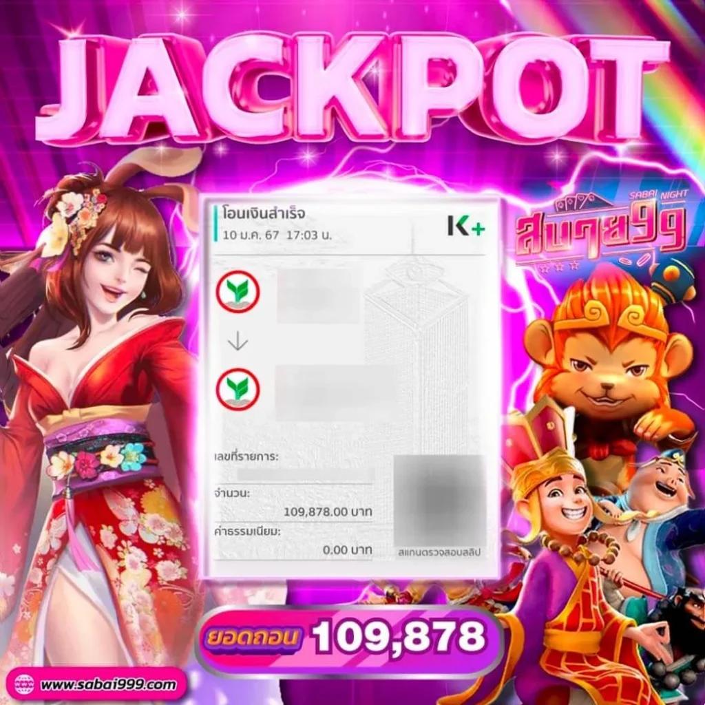 การ์ตูนคน คาสิโนออนไลน์อันดับ1 ระบบใหม่ล่าสุด บริการไวตอบโจทย์คุณ