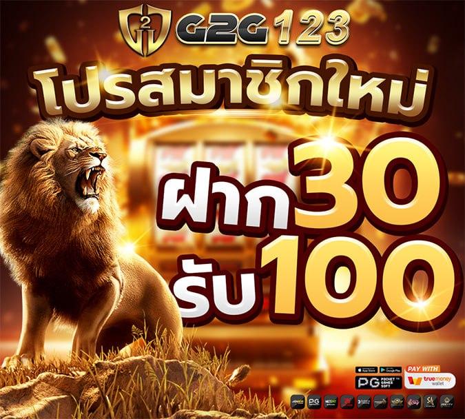 การพนันออนไลน์ครบวงจรกับ บอลสดt สมัครง่าย จ่ายจริง 2024