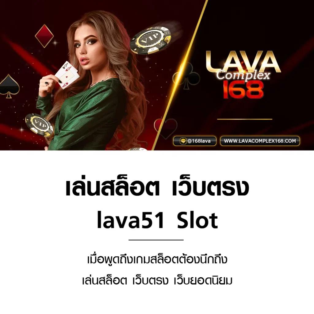 ขอผลบอลสด คาสิโนออนไลน์อันดับ1 รวมผลบอลสดล่าสุดทุกคู่