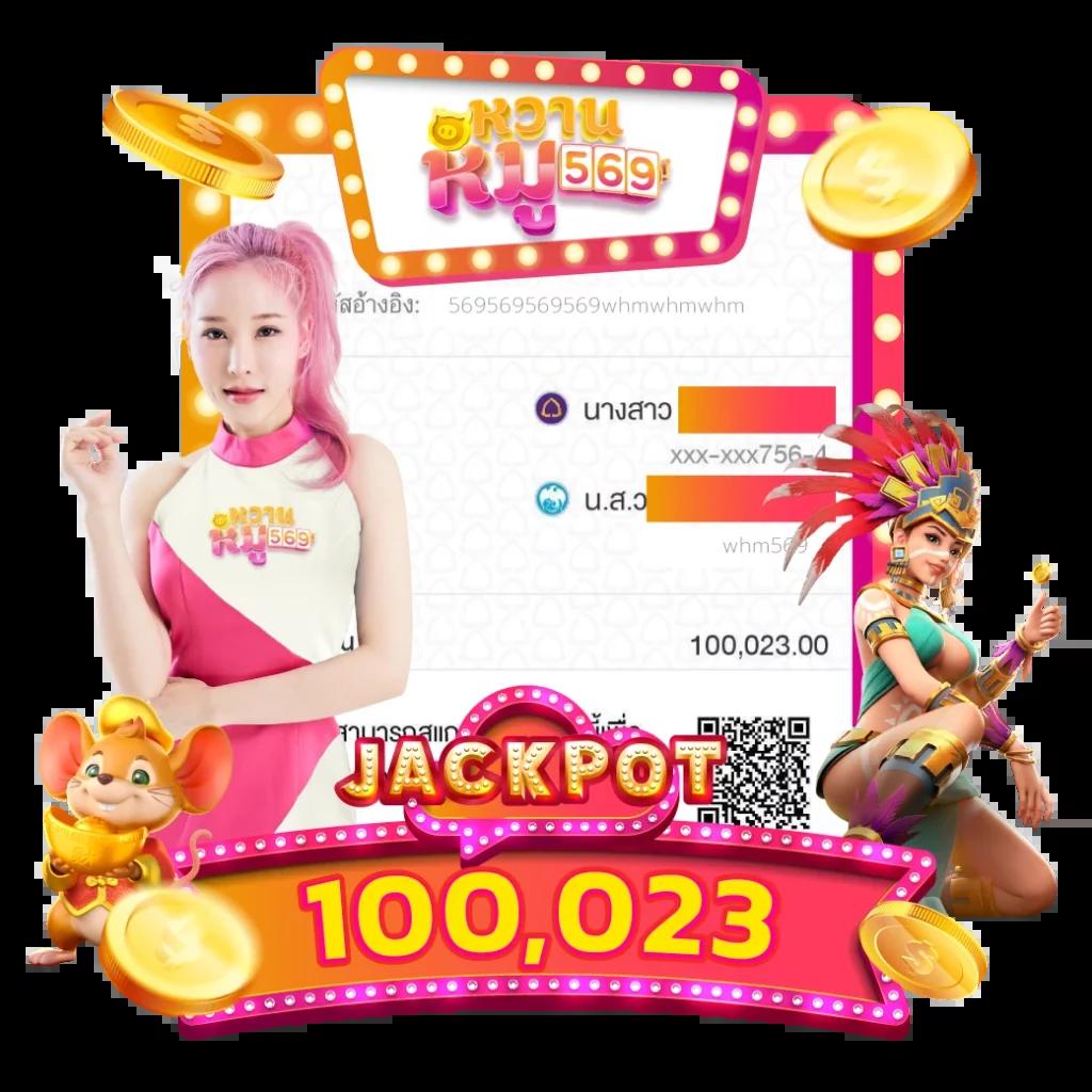 คิงคองสล็อต888 ศูนย์รวมความบันเทิงคาสิโนออนไลน์มั่นใจ 2024