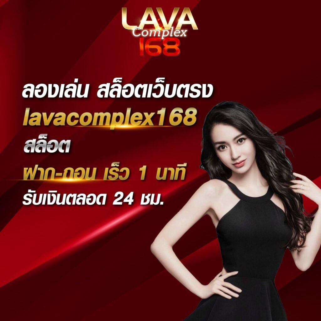 คืนยอดเสีย แพลตฟอร์มคาสิโนออนไลน์ยอดฮิตที่สุดในไทย