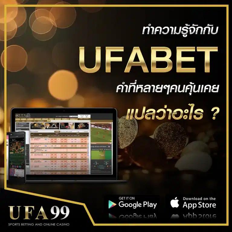 คะแนนฟุตบอล คาสิโนสด สมัครง่าย จ่ายจริง ฝากถอนเร็ว