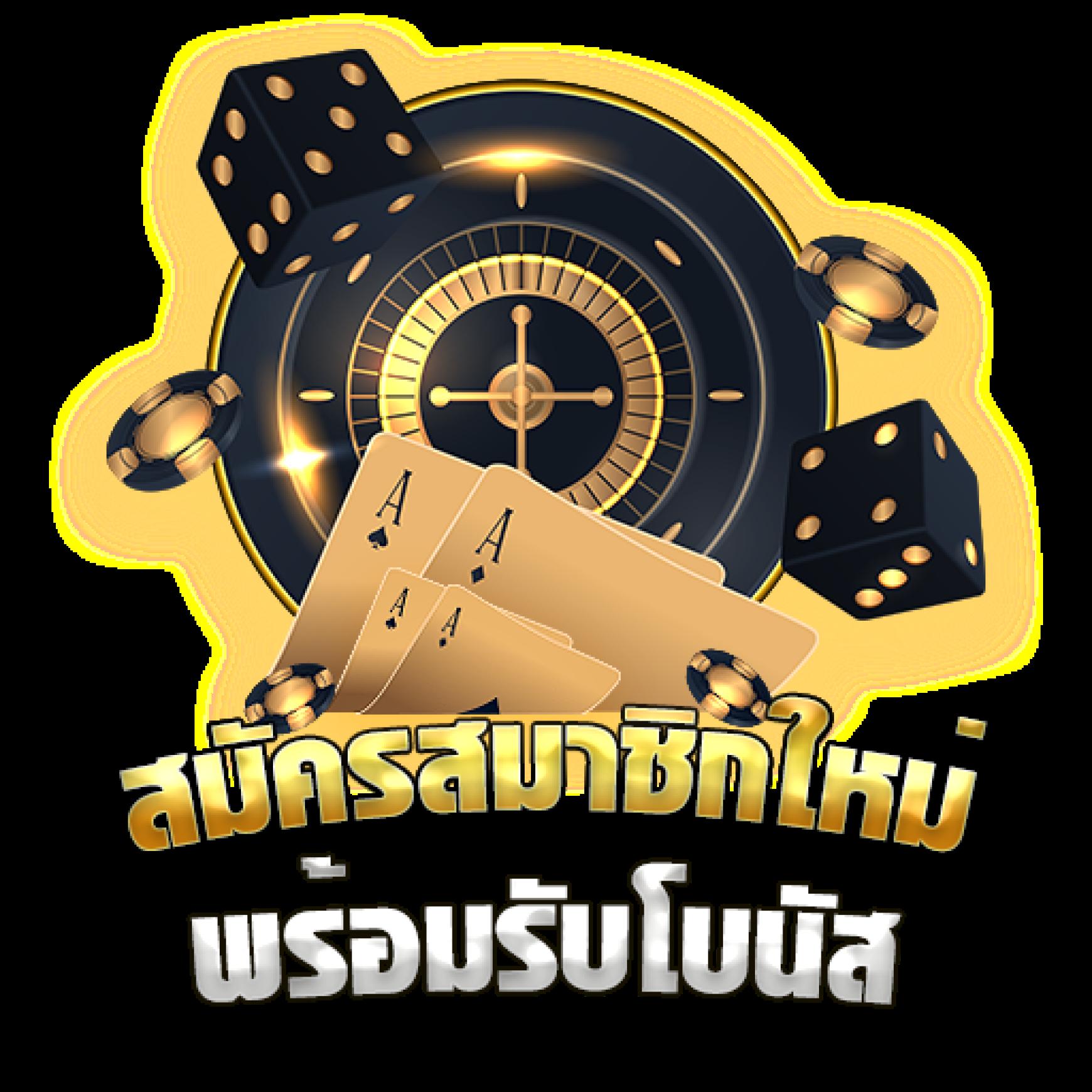 คะแนนฟุตบอลสด | เว็บคาสิโนออนไลน์อันดับหนึ่งในประเทศไทย
