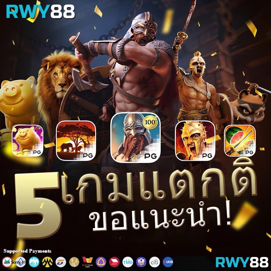 คะแนนแข่งสด คาสิโนอันดับหนึ่ง เว็บเดิมพันยอดนิยมในไทย