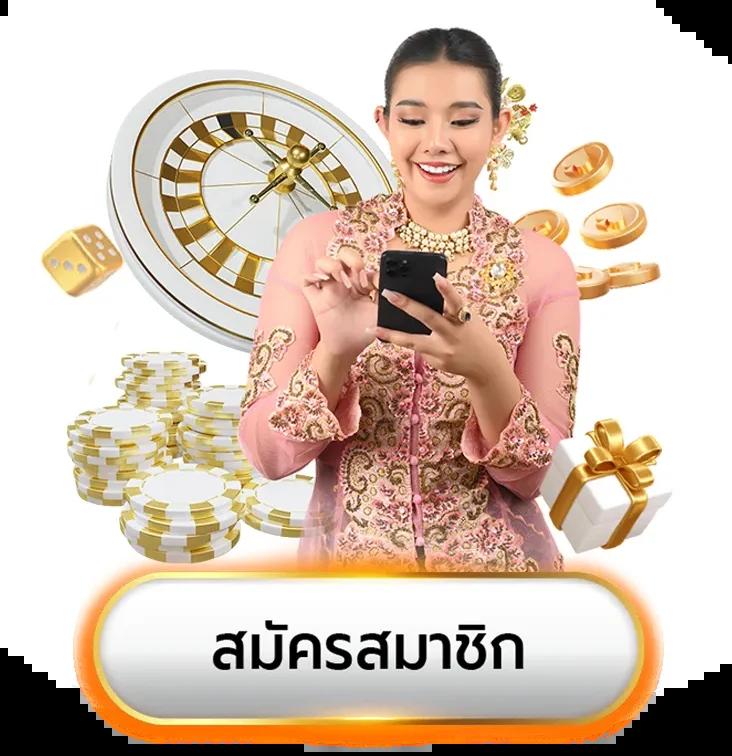 คะแนนในการแข่งขัน คาสิโนออนไลน์อันดับหนึ่งในไทย ฝากถอนง่าย มั่นใจในคุณภาพ