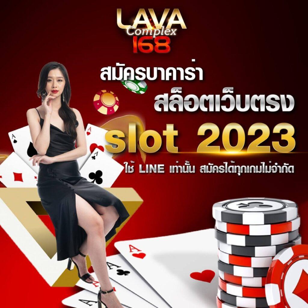 คาบูเอ็นโปร คาสิโนยอดนิยม แจกโบนัสสุดคุ้มทุกวัน
