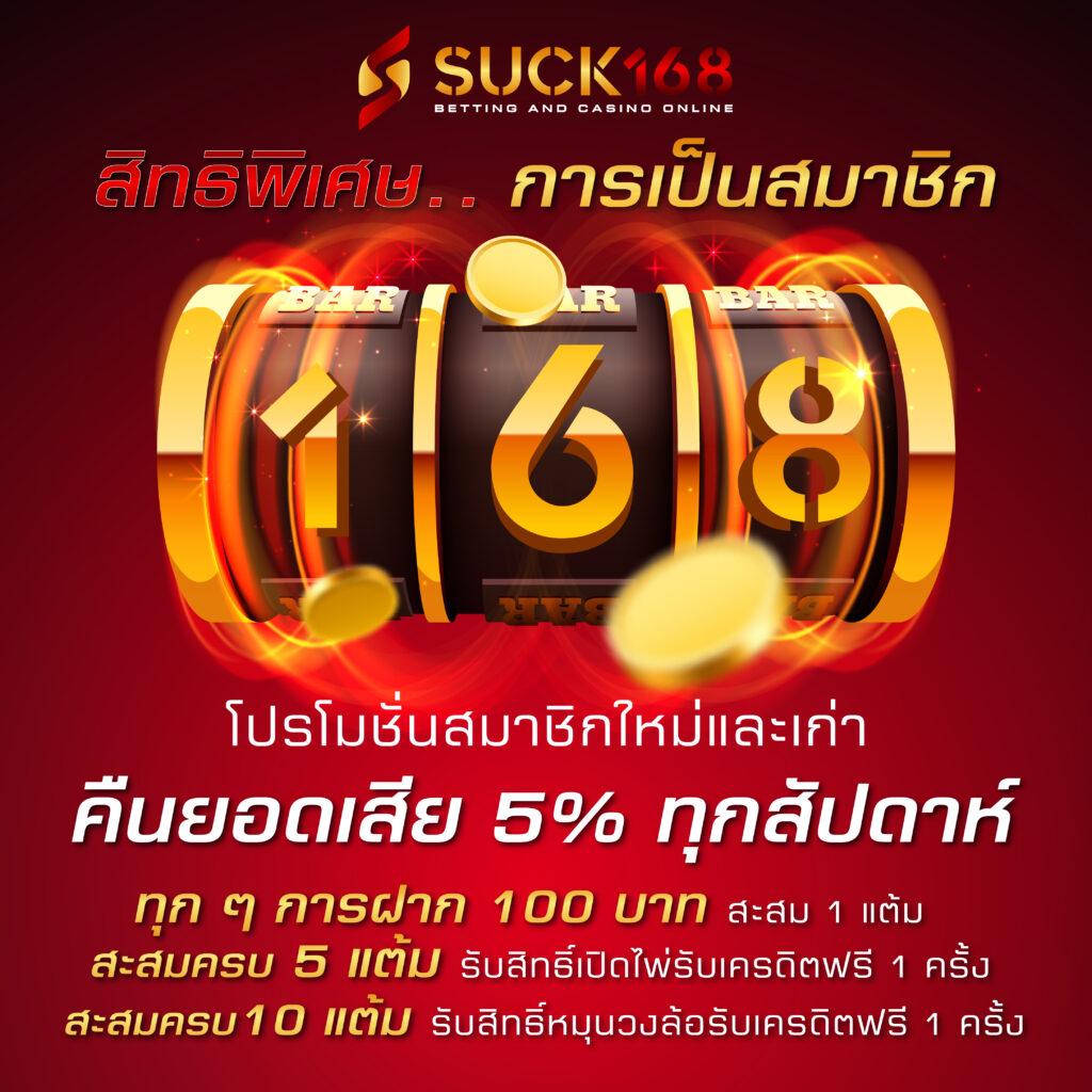 ค่าย เกม สล็อต อับเดตใหม่ล่าสุด | เล่นง่าย แตกไว 2024
