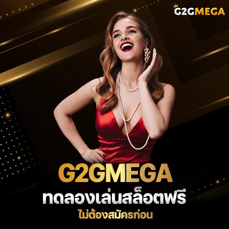 คาสิโนออนไลน์ cat888vip หวย เข้า สู่ระบบ รวมเกมคุณภาพ เว็บตรงมั่นใจ