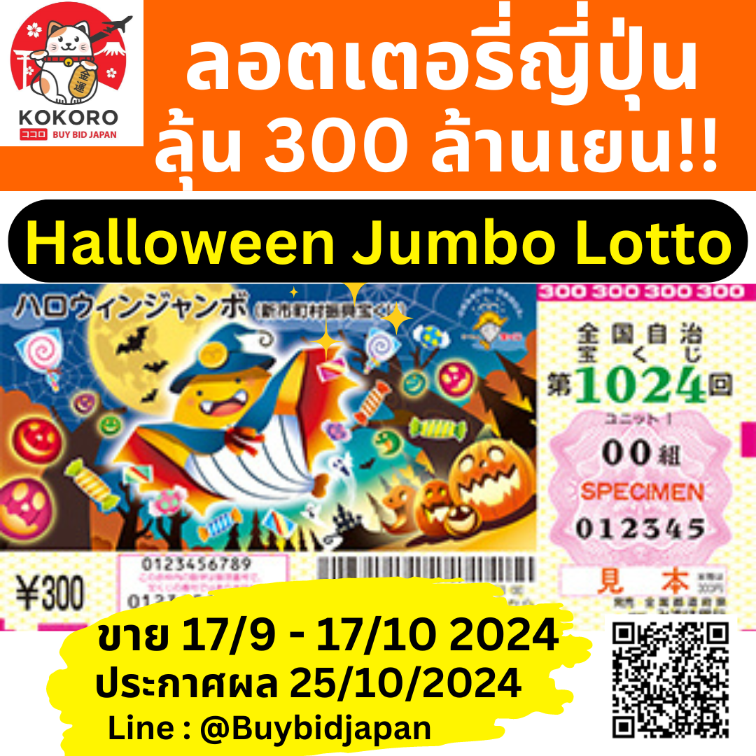 คาสิโนออนไลน์ ko888 สล็อต เว็บตรง ครบทุกเกม บริการทันสมัย 2024