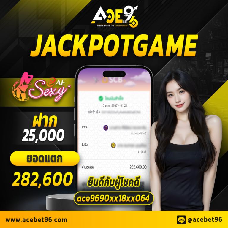 คาสิโนออนไลน์เว็บตรง168 เว็บหลักมั่นคง ปลอดภัย มาตรฐานสูง