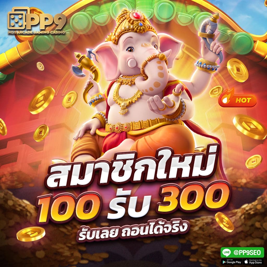 คาโนโลน คาสิโนออนไลน์ครบวงจร ที่สุดของการเดิมพันออนไลน์ใหม่ล่าสุด