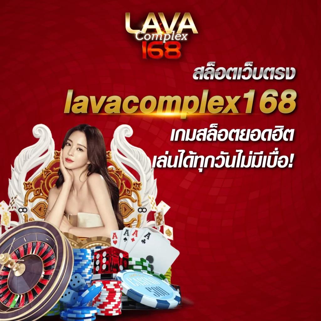จี คลับ 1688 ศูนย์รวมเกมเดิมพันสุดมันส์ ครบทุกความสนุกในไทย