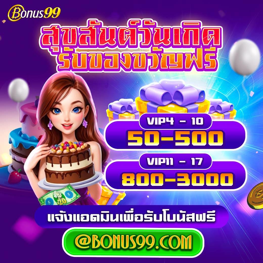 จีคลับ คาสิโนออนไลน์ ครบทุกเกมดัง ฝากถอนง่าย เว็บตรงมั่นใจ