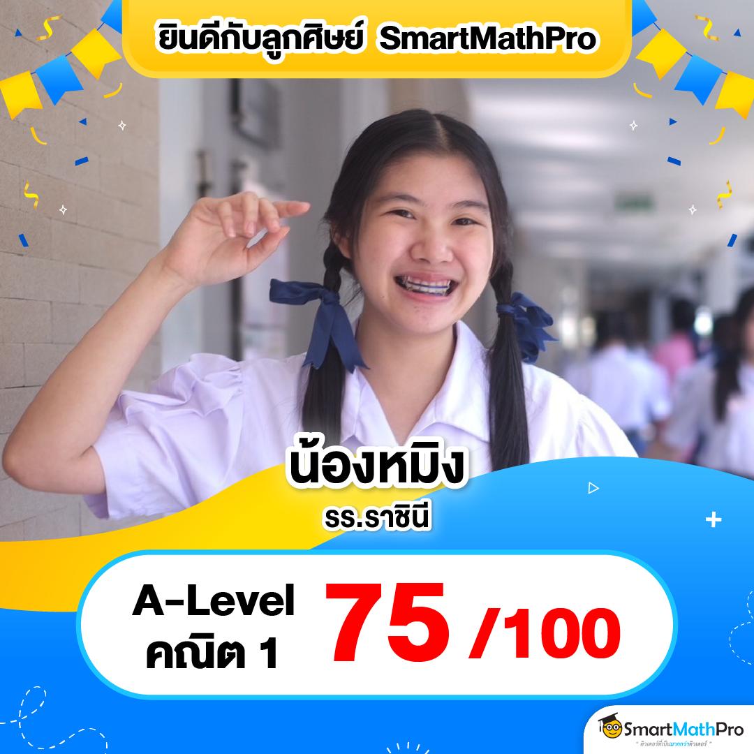 จีคลับวงล้อ พนันออนไลน์สุดฮิต โบนัสแจกบ่อยที่สุดในไทย