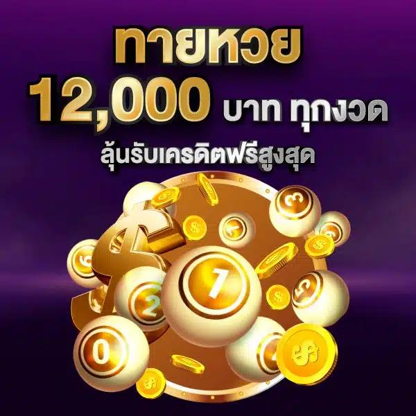 จีคลับสล็อต เว็บตรงเดิมพันง่าย ระบบลื่นไหล โปรโมชั่นแรง 2024