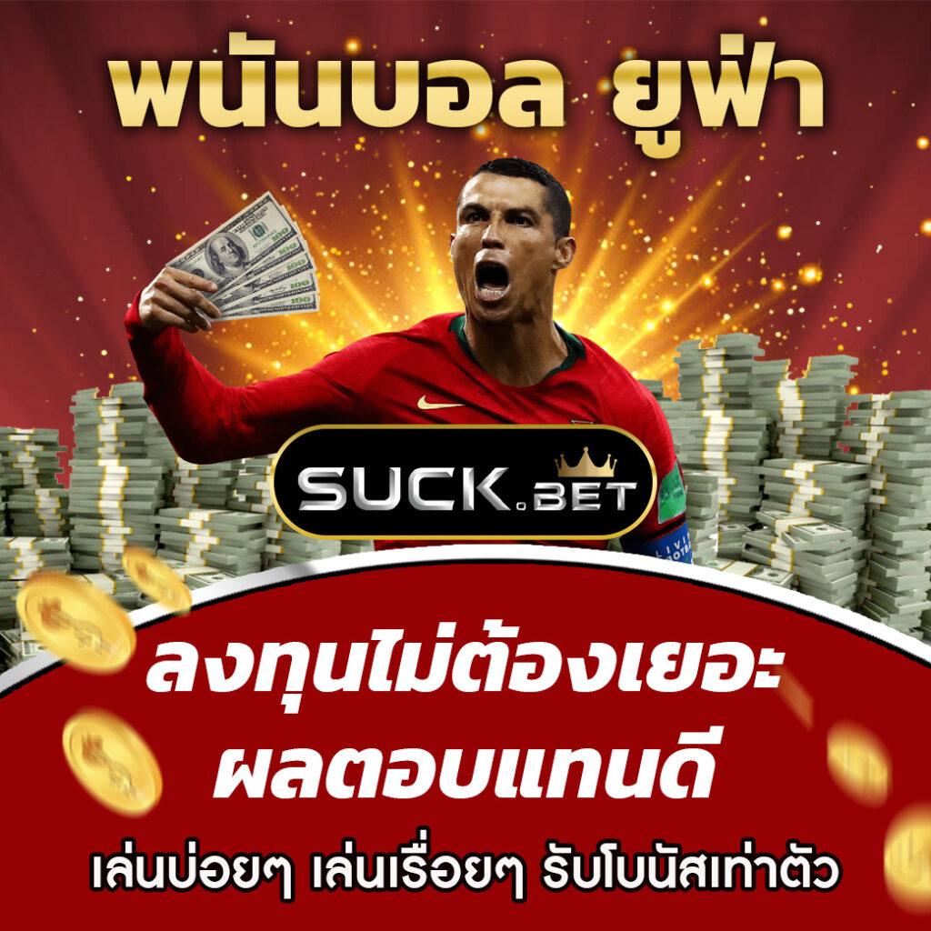 จีทูจีสล็อต เว็บเดิมพันออนไลน์มาแรง สนุกกับเกมสล็อตสุดฮิต
