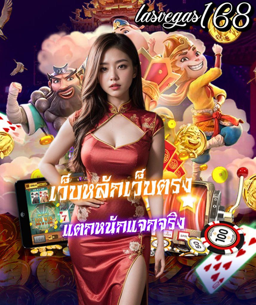 จ่ายไว หวยออนไลน์ สมัครง่าย ฝากถอนรวดเร็ว โปรโมชั่นเด็ดแน่นอน