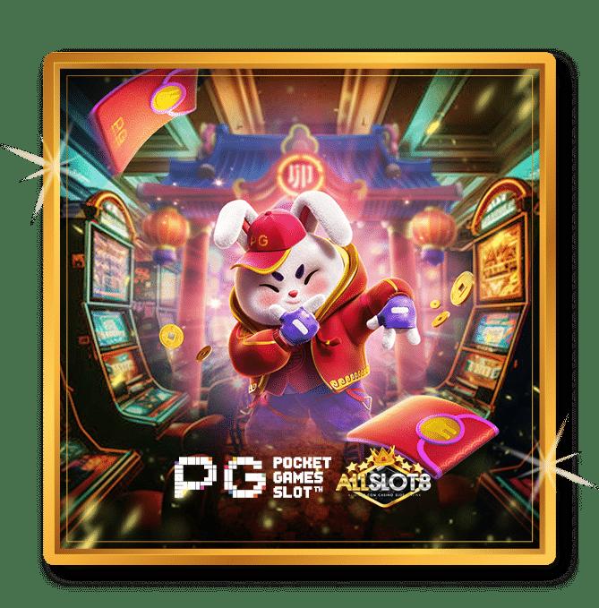 จําลองสล็อต PG คาสิโนออนไลน์อันดับ1 บริการทันสมัย พร้อมโปรโมชั่นพิเศษ